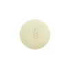 LE MASQUE APRES SOLEIL SOLIDE - Umaï 50G – Image 2
